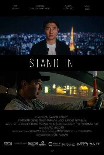 Póster de Stand In