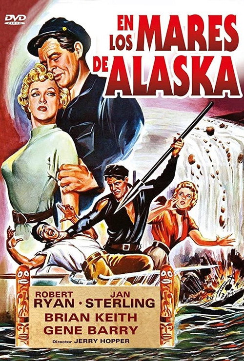 Póster de Alaska Seas