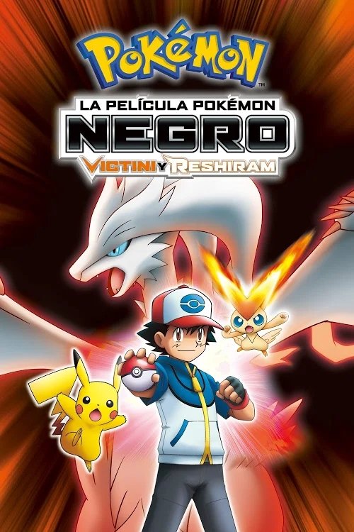 Póster de Pokémon, la película: Negro - Victini y Reshiram