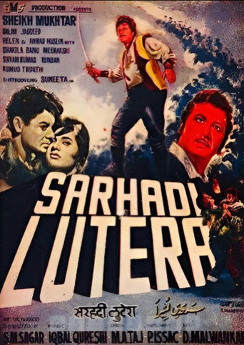 Póster de Sarhadi Lutera