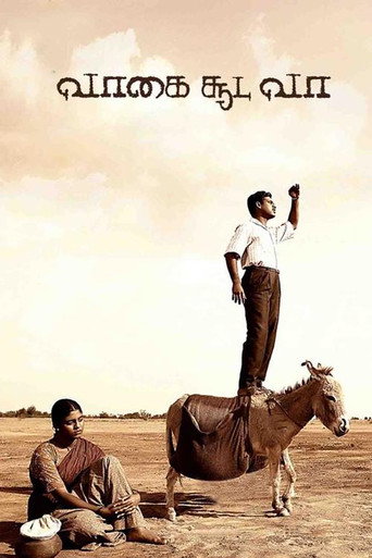 Póster de வாகை சூட வா