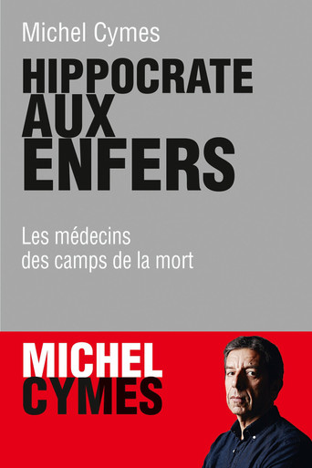 Póster de Hippocrate aux enfers