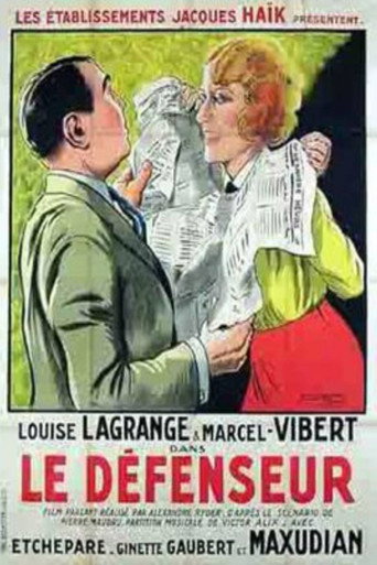 Póster de Le défenseur