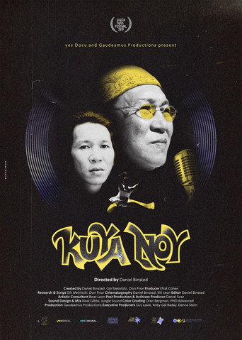 Póster de Kuya Noy