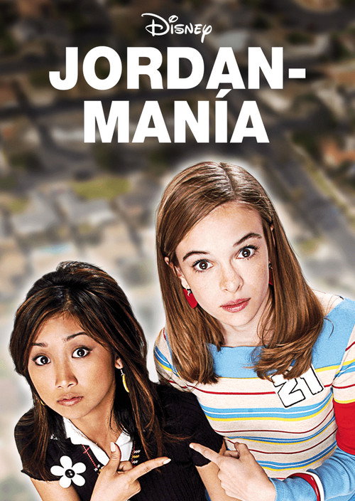Póster de Atrapado en los Suburbios
