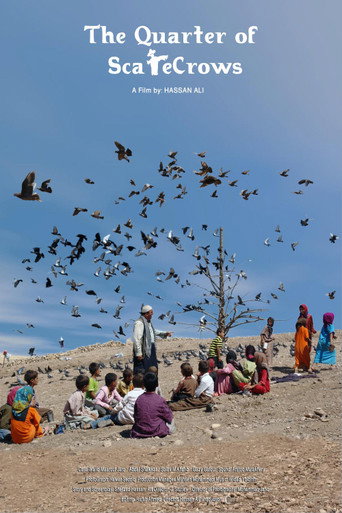 Póster de گەڕەکی داهۆڵان