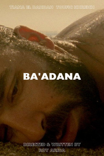 Póster de Ba'adana