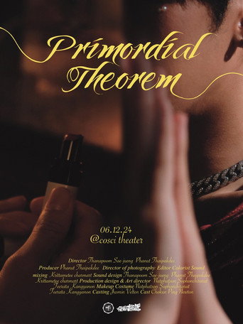 Póster de Primordial Theorem