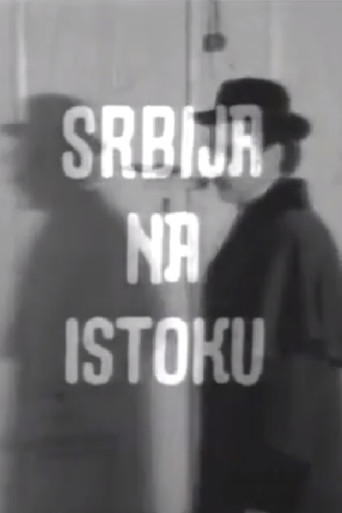 Póster de Srbija na Istoku