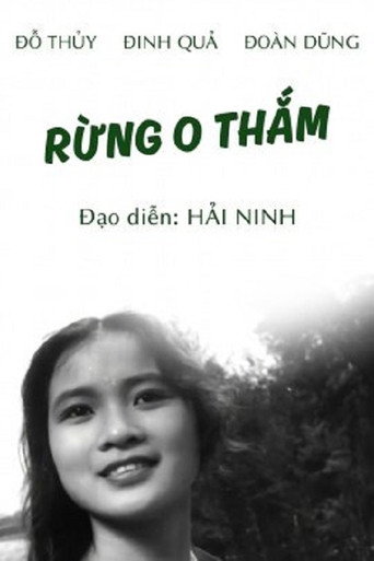Póster de Rừng O Thắm