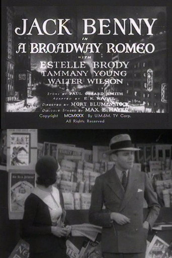 Póster de A Broadway Romeo