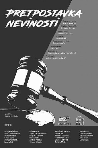 Póster de Pretpostavka nevinosti