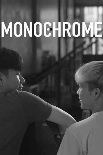 Póster de Monochrome