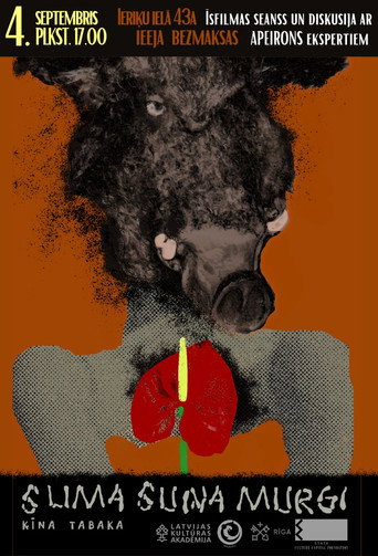Póster de Slima suņa murgi