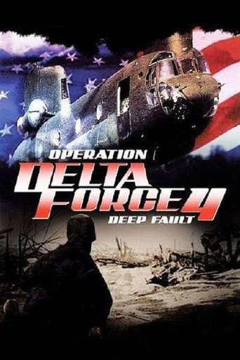 Póster de Operation Delta Force 4: Deep Fault