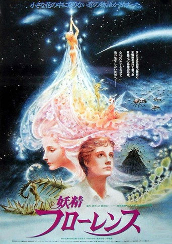 Póster de A Journey Through Fairyland