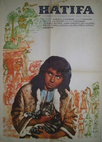 Póster de Hatifa