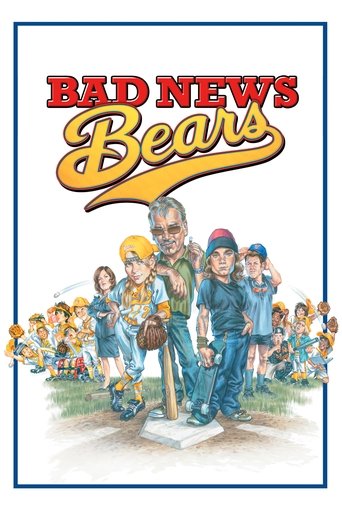 Póster de Bad News Bears