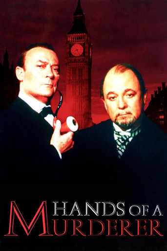 Póster de Hands of a Murderer