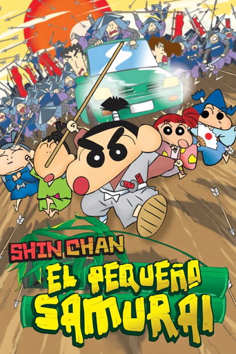 Póster de クレヨンしんちゃん 嵐を呼ぶ アッパレ！戦国大合戦