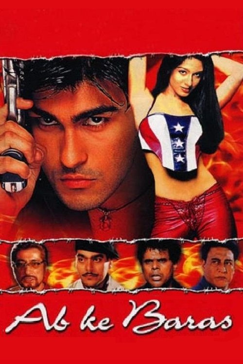 Póster de Ab Ke Baras