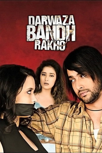 Póster de दरवाजा बंद रखो