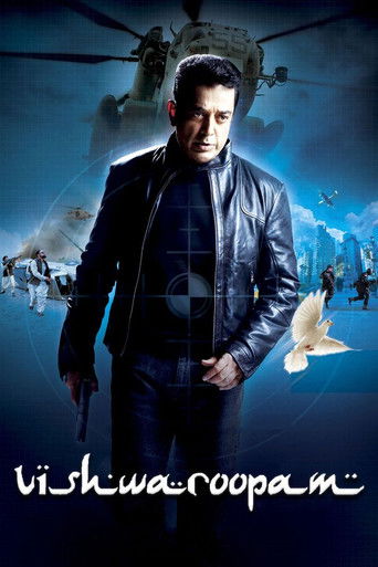 Póster de Vishwaroopam