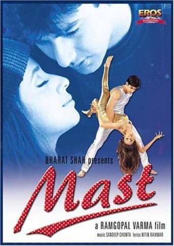 Póster de मस्त