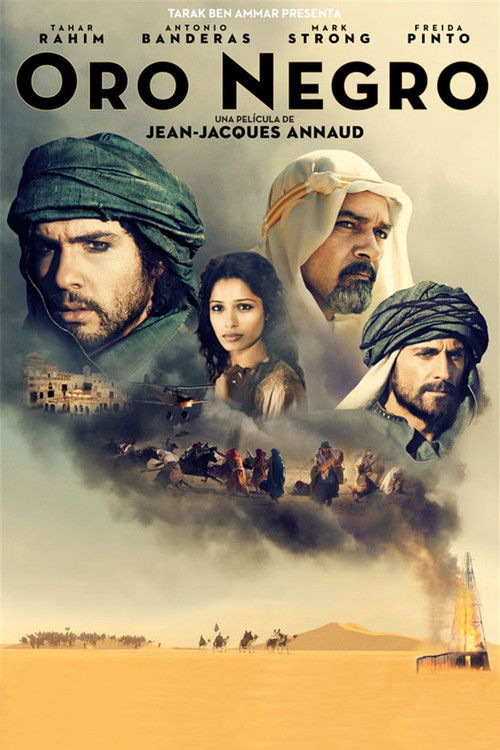 Póster de Black Gold