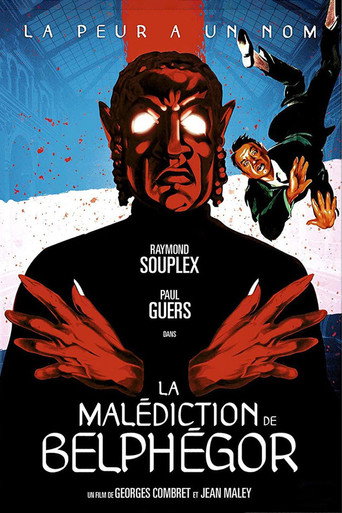 Póster de La Malédiction de Belphégor