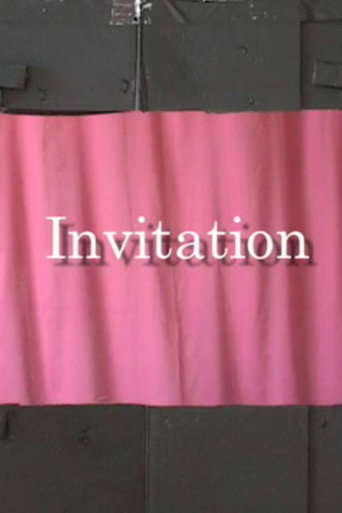 Póster de Invitation