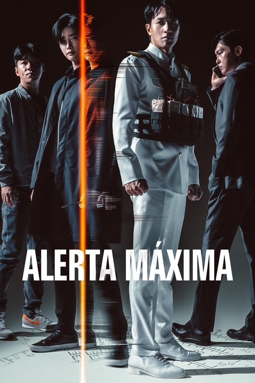 Póster de Decibel