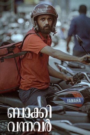Póster de Baakki Vannavar
