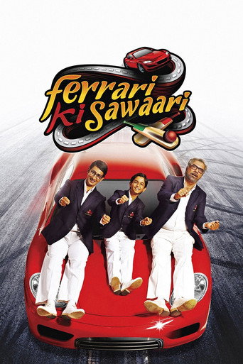 Póster de फरारी की सवारी