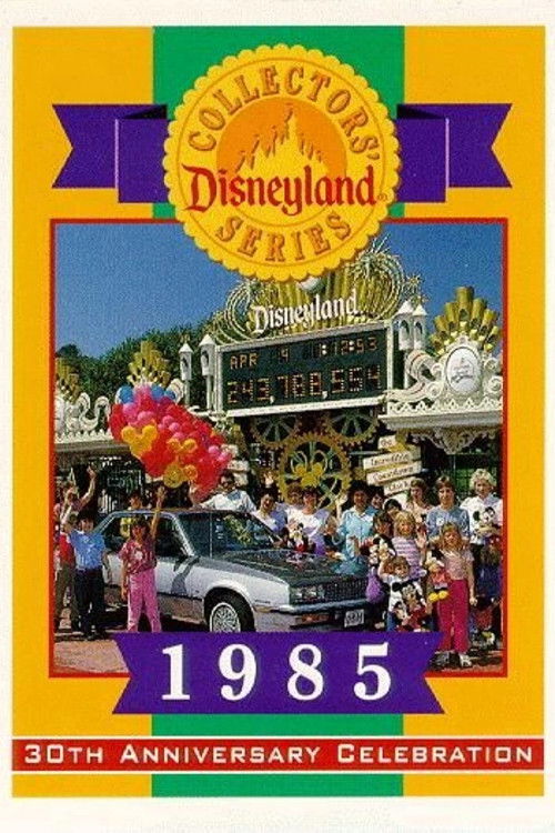 Póster de Disneyland's 30th Anniversary Celebration