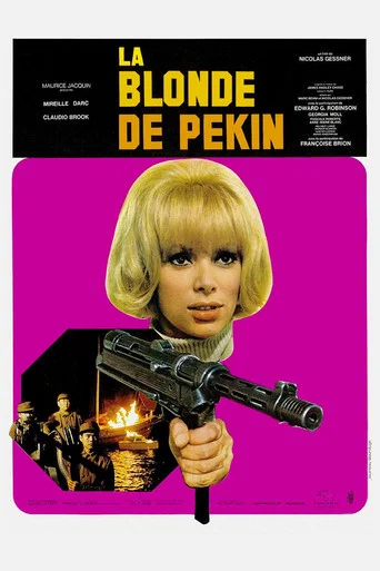 Póster de La Blonde de Pékin