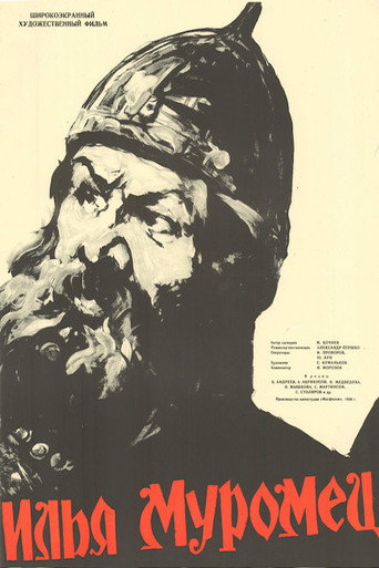 Póster de Ilya Muromets