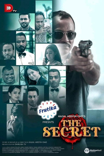Póster de The Secret