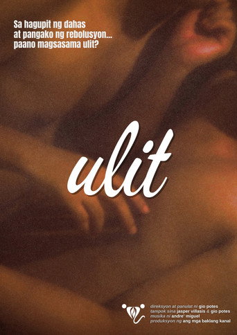 Póster de Ulit