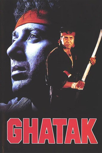 Póster de Ghatak