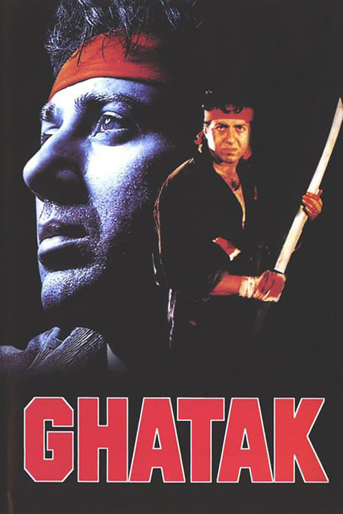 Póster de Ghatak