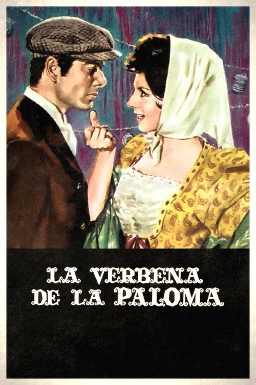 Póster de La verbena de la paloma