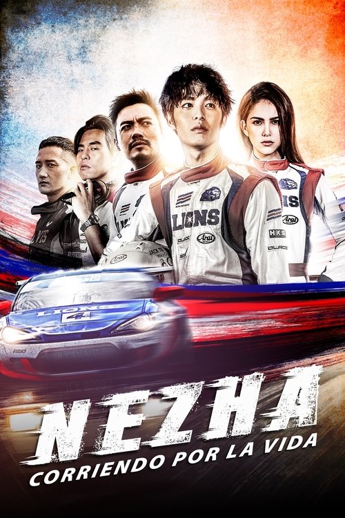 Póster de Nezha: Corriendo por la vida