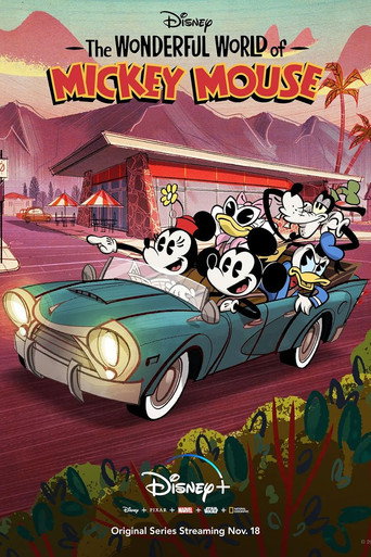 Póster de The Perfect Dream