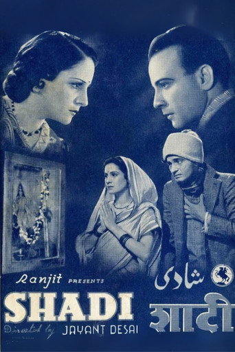 Póster de Shadi