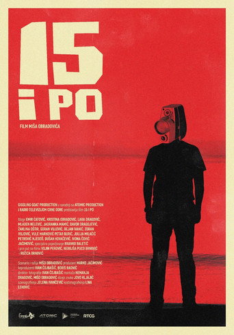Póster de 15 i po