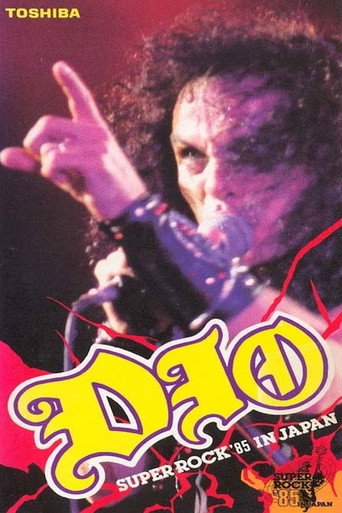 Póster de Dio | Super Rock '85 in Japan