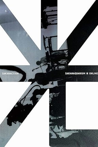 Póster de SAKANAQUARIUM 光 ONLINE