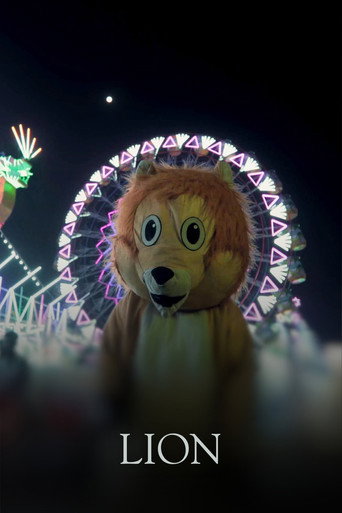 Póster de Lion