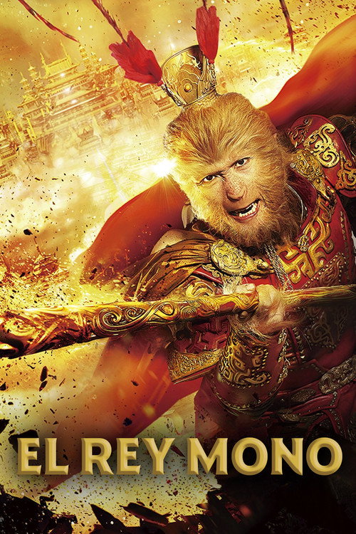 Póster de El rey Mono